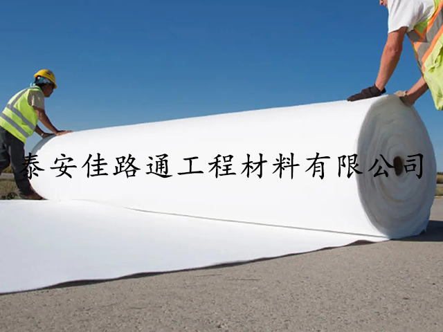 長絲土工布施工中發(fā)生變形該怎么辦？