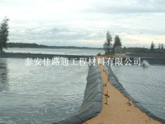 炭黑加入魚塘防滲膜，為其性能增強做貢獻